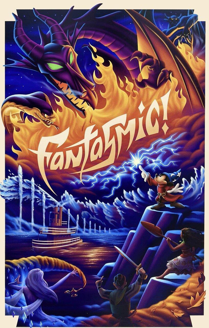 Fantasmic!